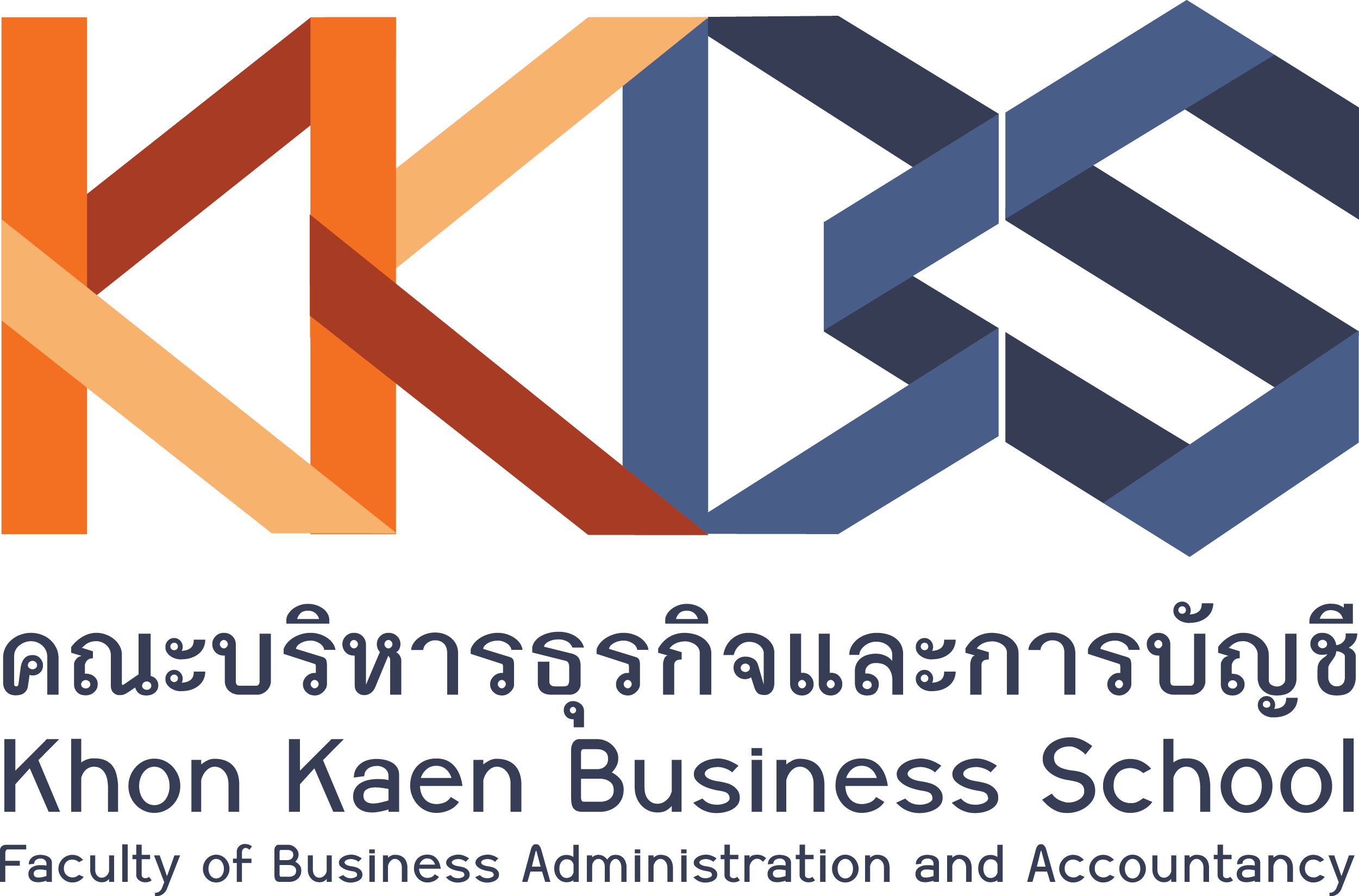 KKBS-ตั้ง logo