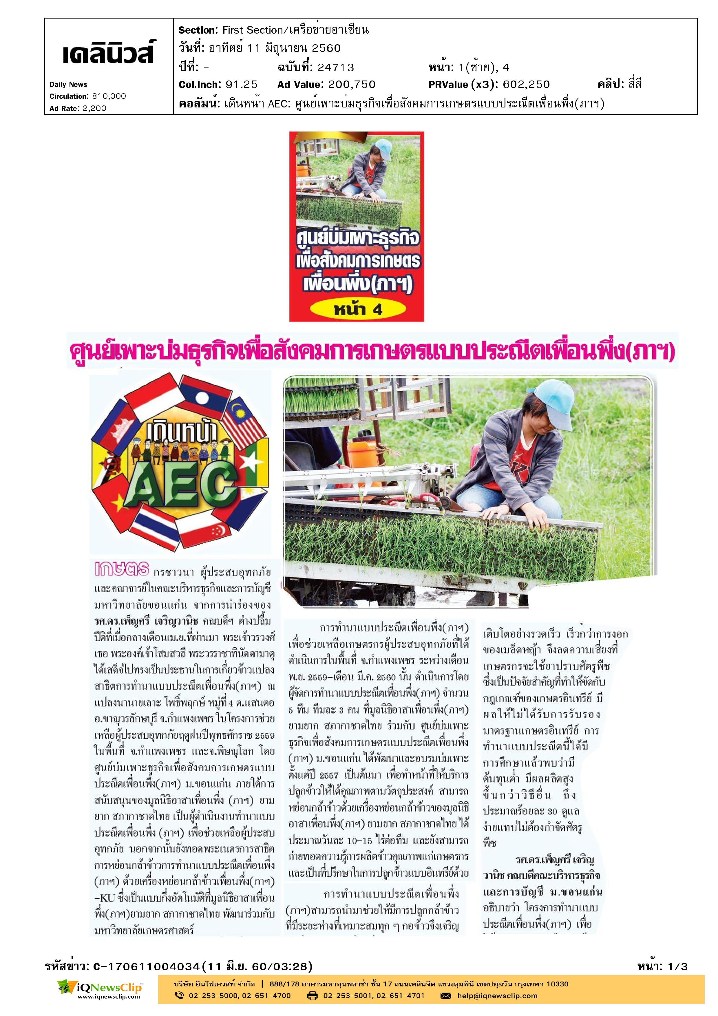 3IYdgQ0vYfweoJPUvyGoWnhEmO8bR