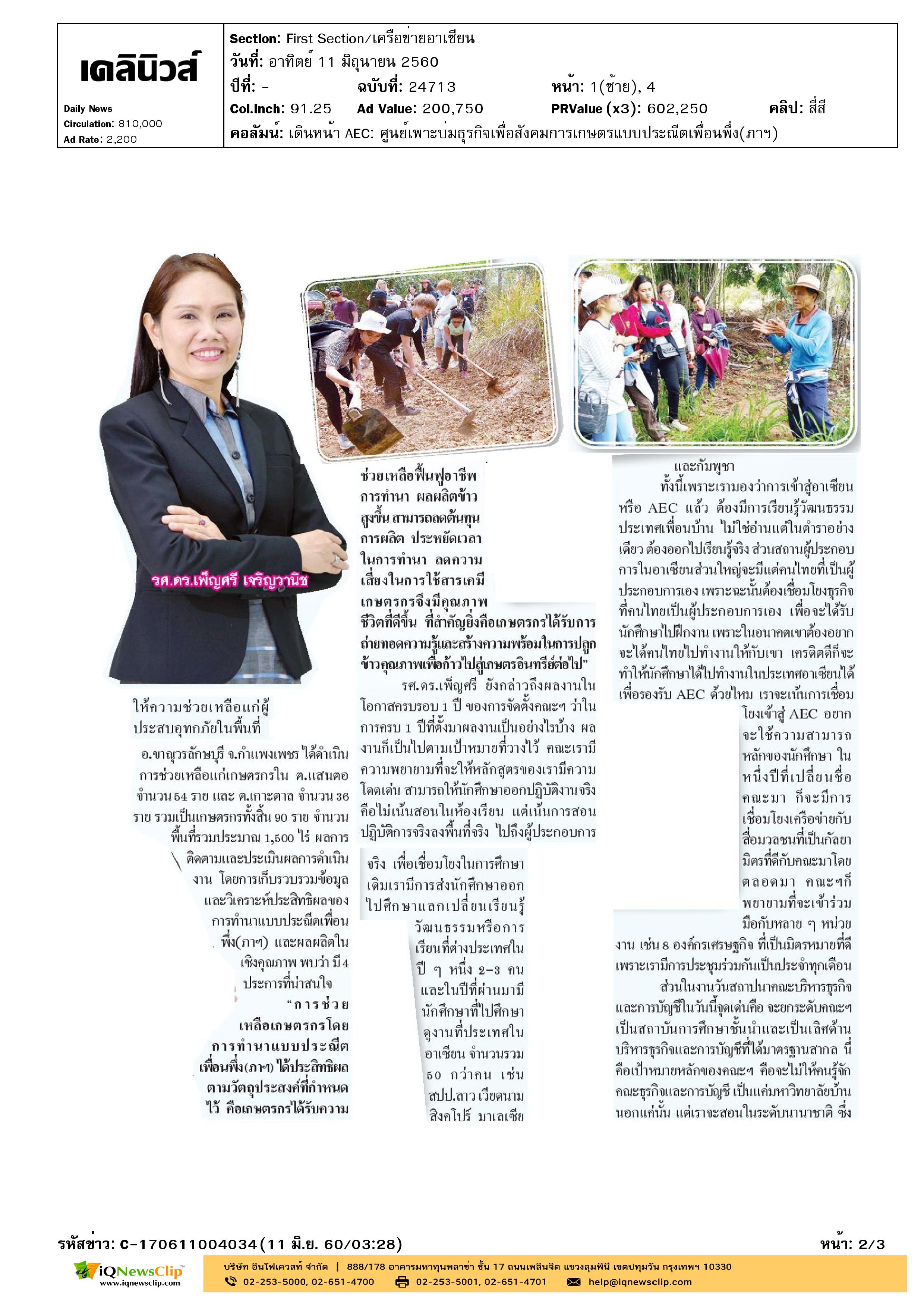 c4m8g03mrT7AThdjCfbl3Nt6fEUs5