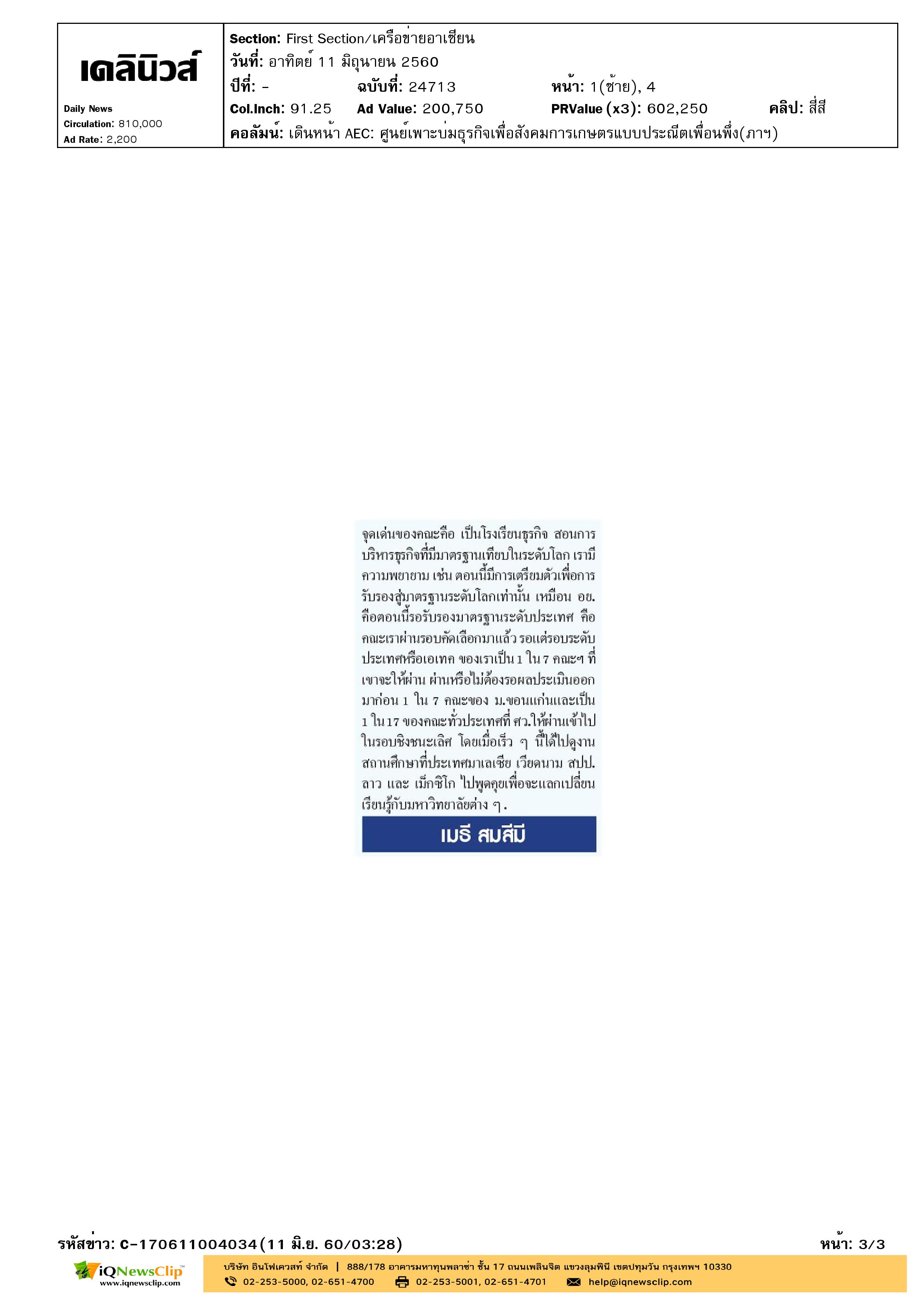 DTuc0oLYbGEpNFko3ExpJXP1QfsW8