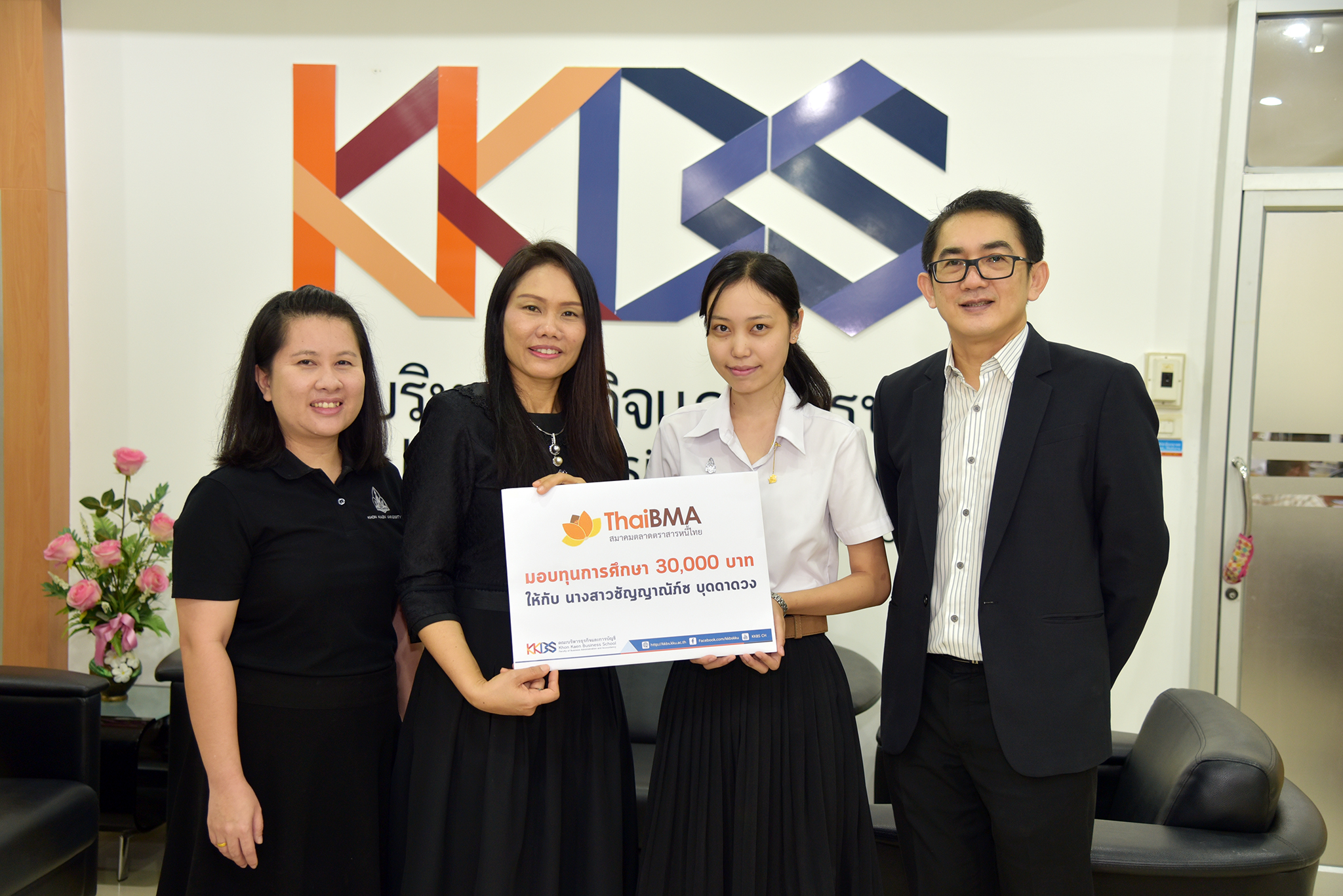 10102017_ทุนThaiBMA-005