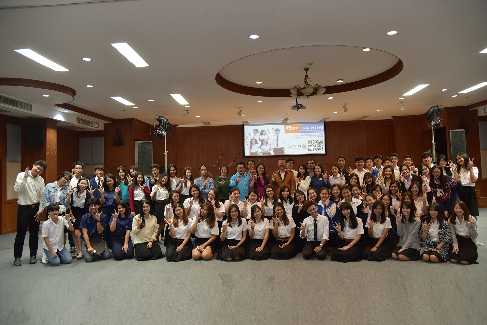 10112017_ปัจฉิมนิเทศ-010